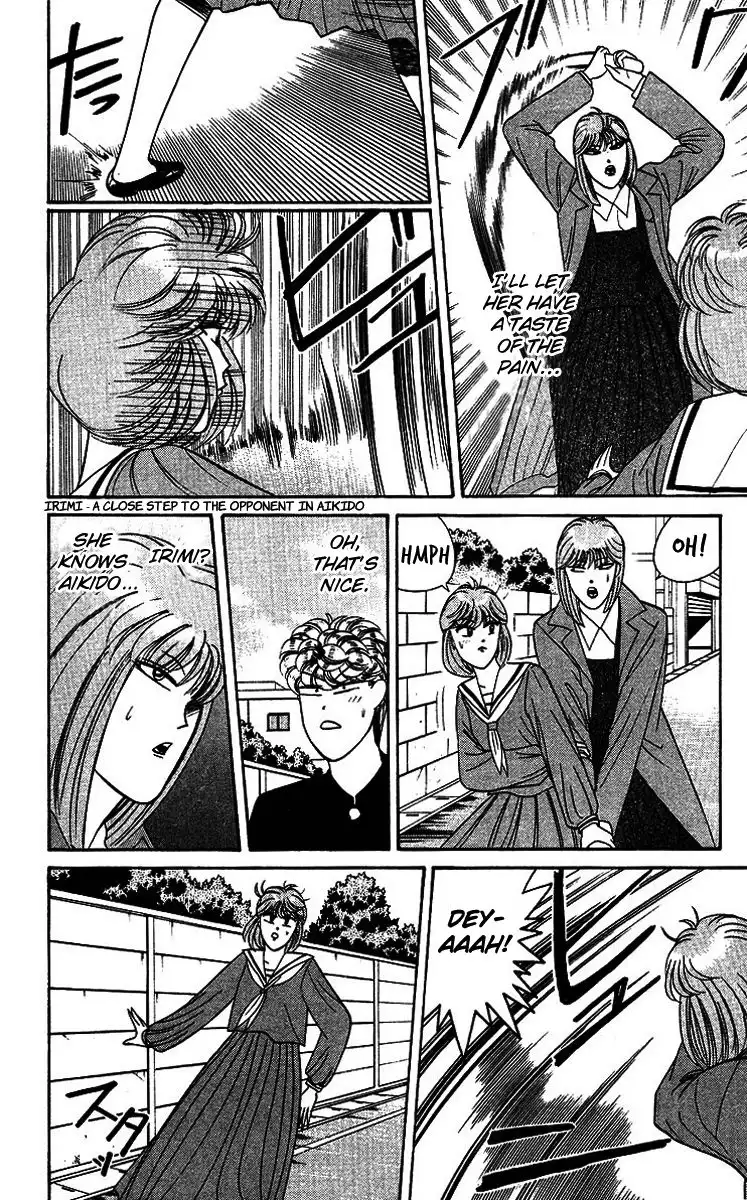 Kyou Kara Ore Wa!! Chapter 199 7